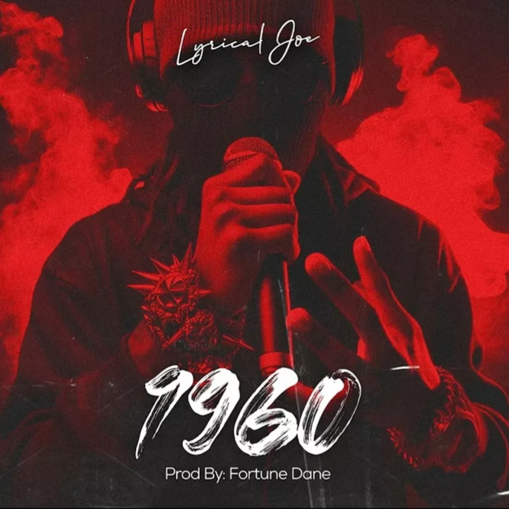 Lyrical Joe - 1960 (Dremo Reply)