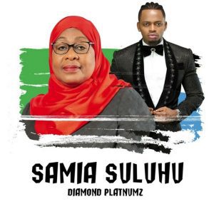 Diamond Platnumz – Samia Suluhu mp3 image Diamond Platnumz – Samia Suluhu