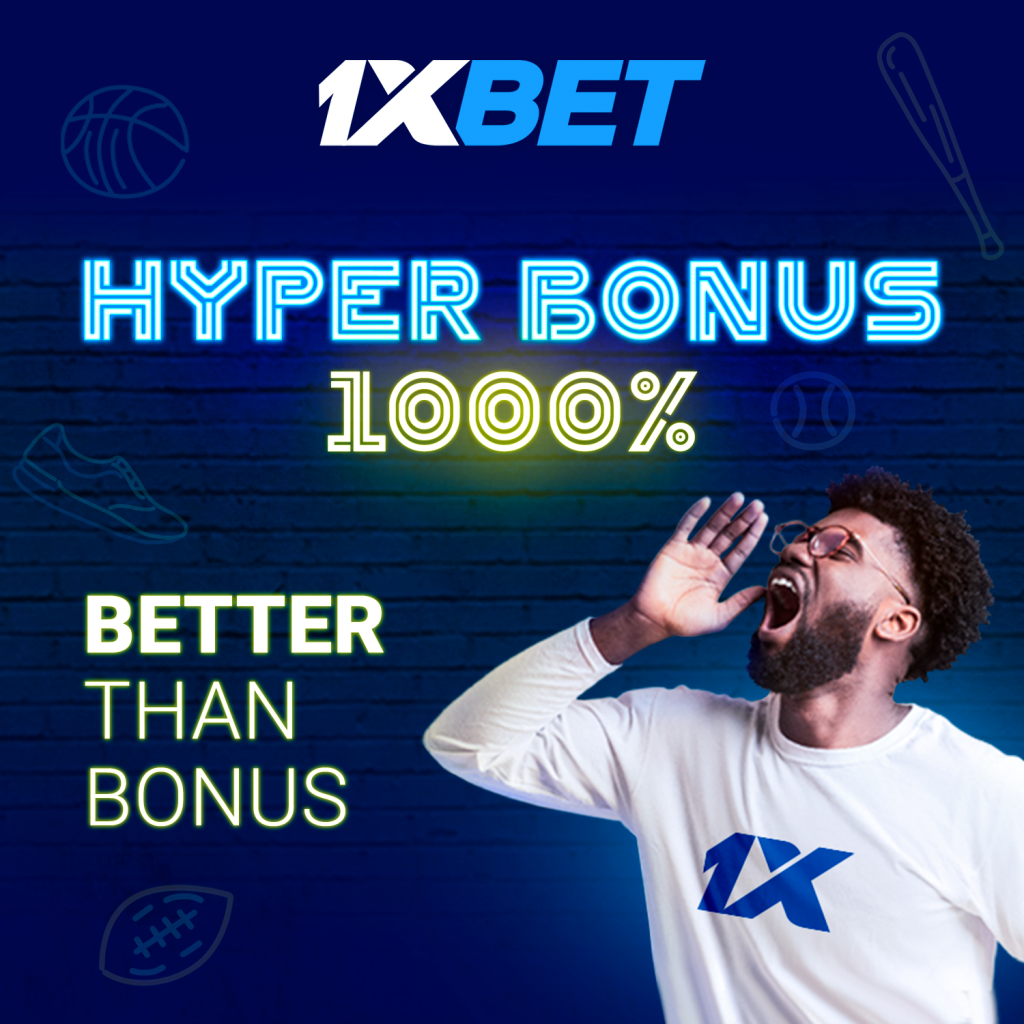 Bonus up to 250% for accumulator bets in the generous Hyper Bonus promo from 1xBet!